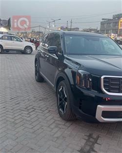 کیا تێلوراید